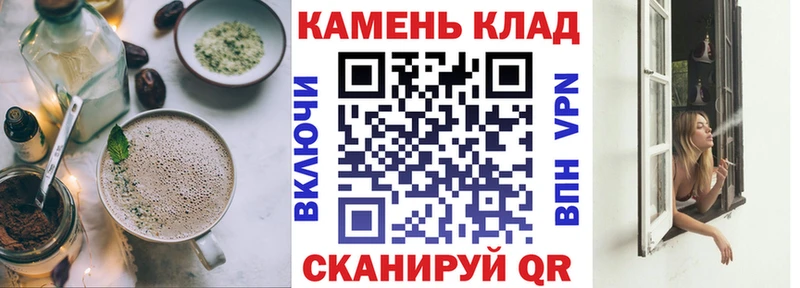Еда ТГК марихуана  omg ССЫЛКА  Волчанск  наркота 