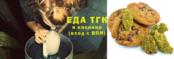 кокаин перу Володарск