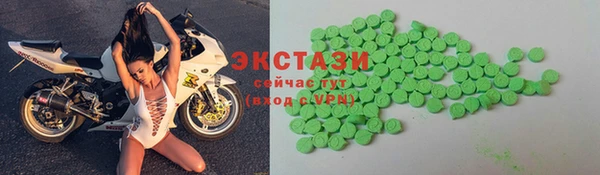 кокаин перу Володарск