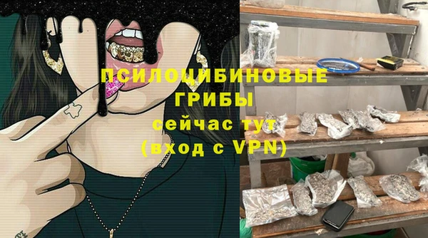круглые Волосово