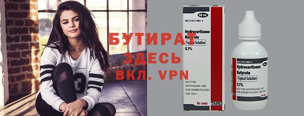 кокаин перу Володарск