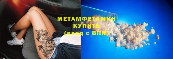 кокаин перу Володарск