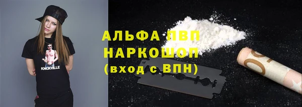 ECSTASY Верхнеуральск