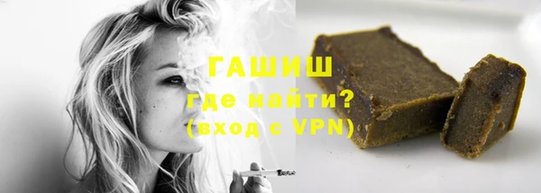 круглые Волосово