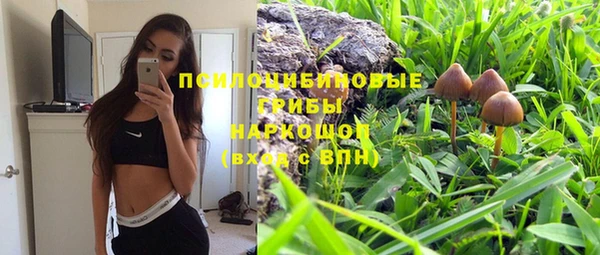 круглые Волосово