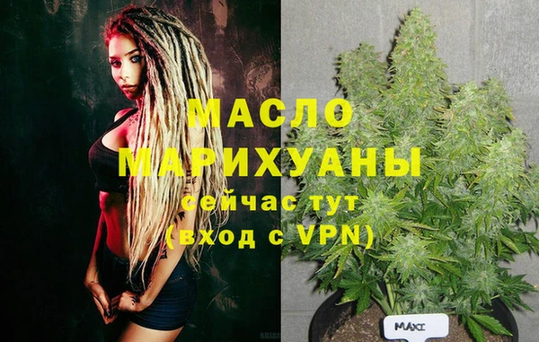 кокаин перу Володарск