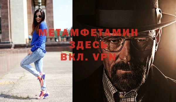 кокаин перу Володарск