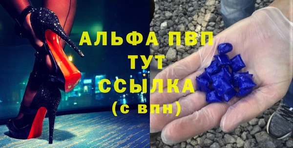 кокаин перу Володарск