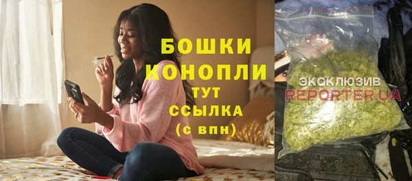 круглые Волосово
