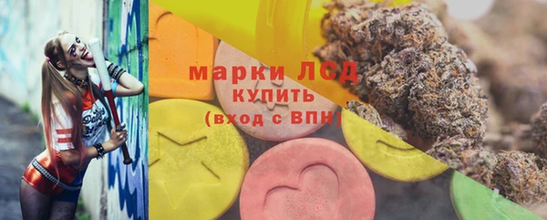 кокаин перу Володарск