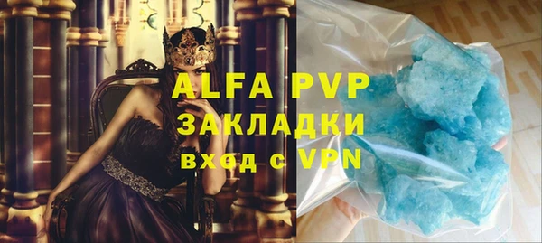 кокаин перу Володарск