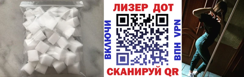 Лсд 25 экстази ecstasy  даркнет какой сайт  Волчанск 
